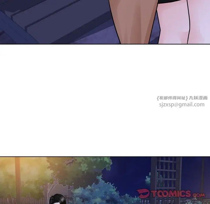 眷恋第30话