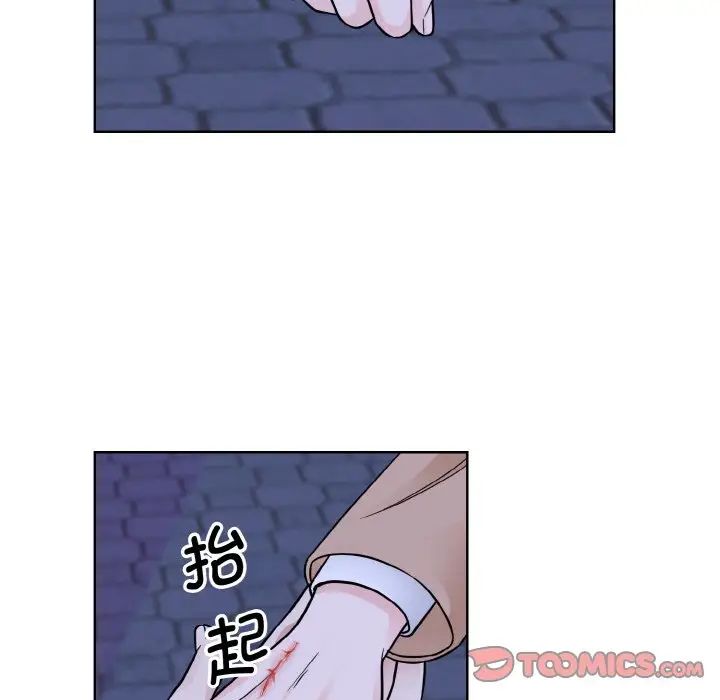 眷恋第30话