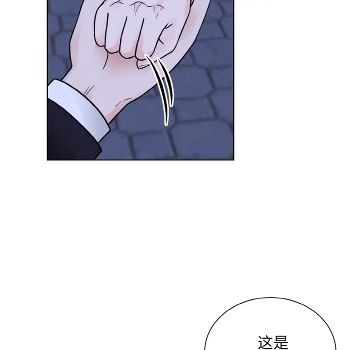 眷恋第30话