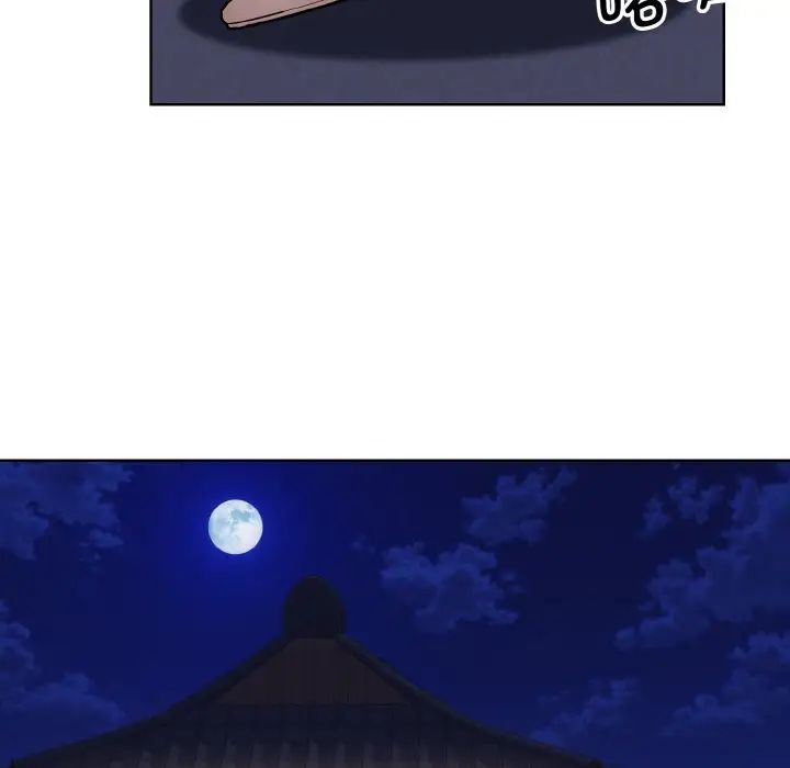 眷恋第30话