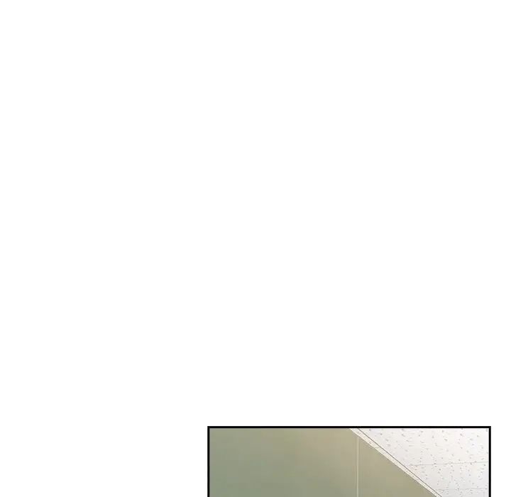越界的青梅竹马第30话