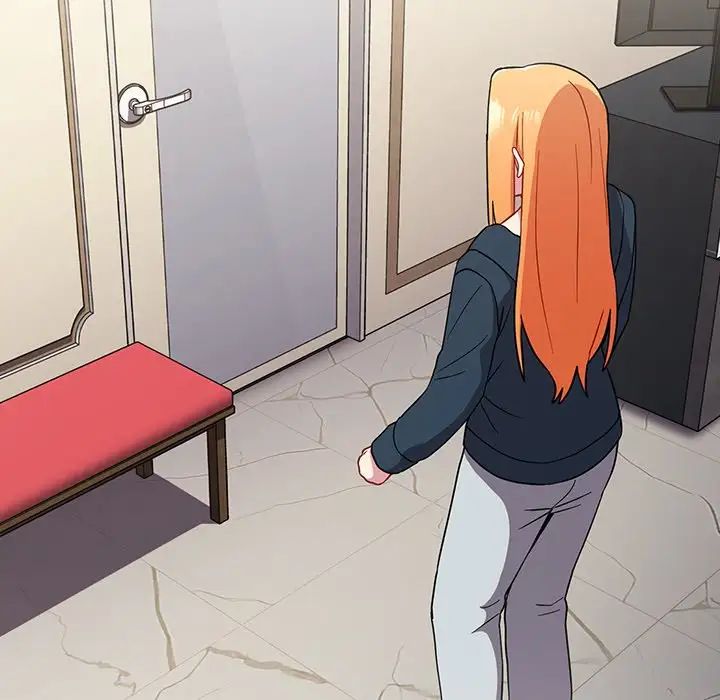 越界的青梅竹馬第31話