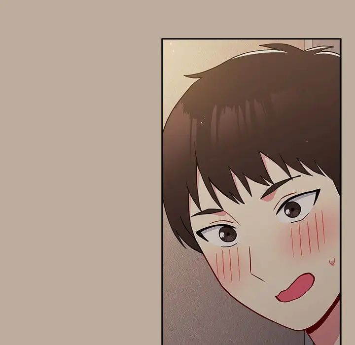 越界的青梅竹馬第31話