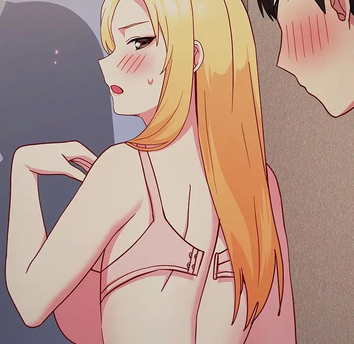 越界的青梅竹馬第31話