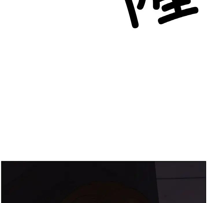 冰上恋人第24话