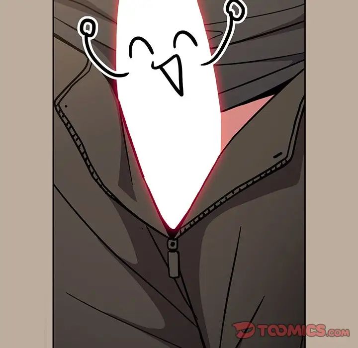 越界的青梅竹马第32话