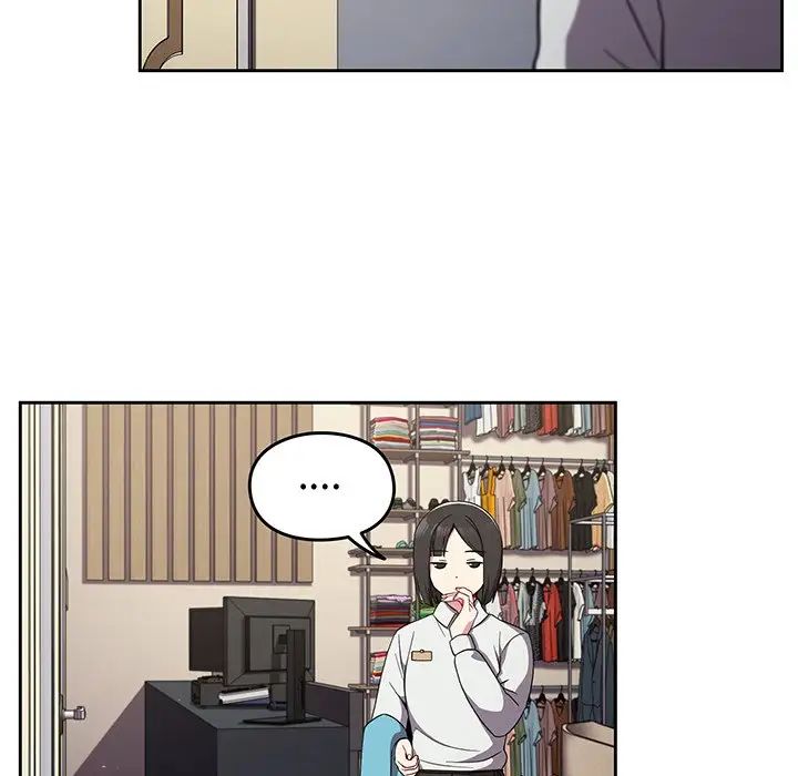 越界的青梅竹馬第32話