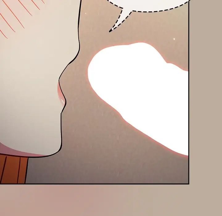 越界的青梅竹馬第33話