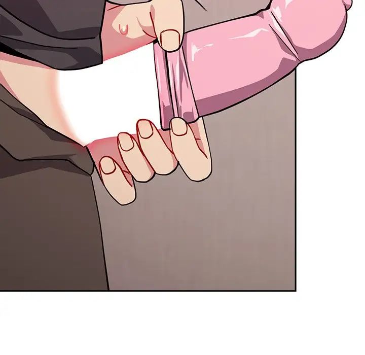 越界的青梅竹馬第35話