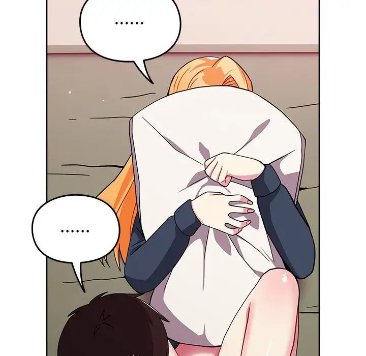 越界的青梅竹馬第35話