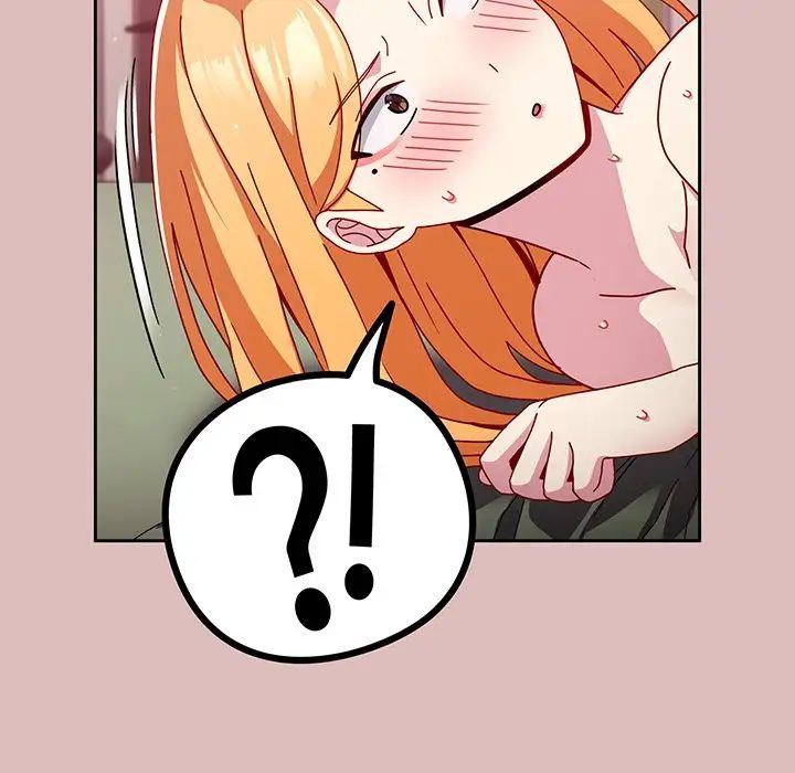 越界的青梅竹馬第37話