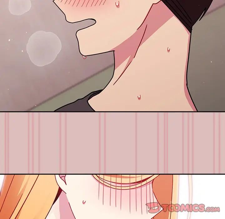 越界的青梅竹馬第39話
