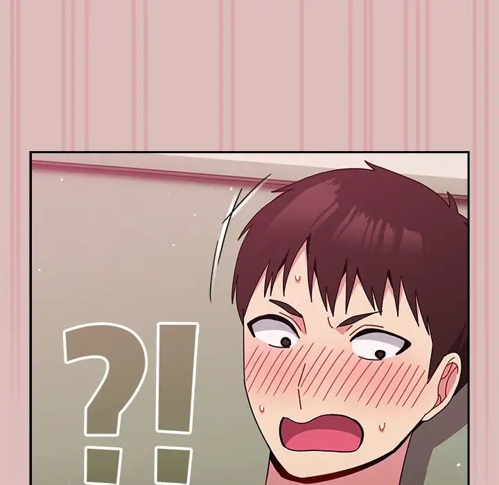 越界的青梅竹馬第39話