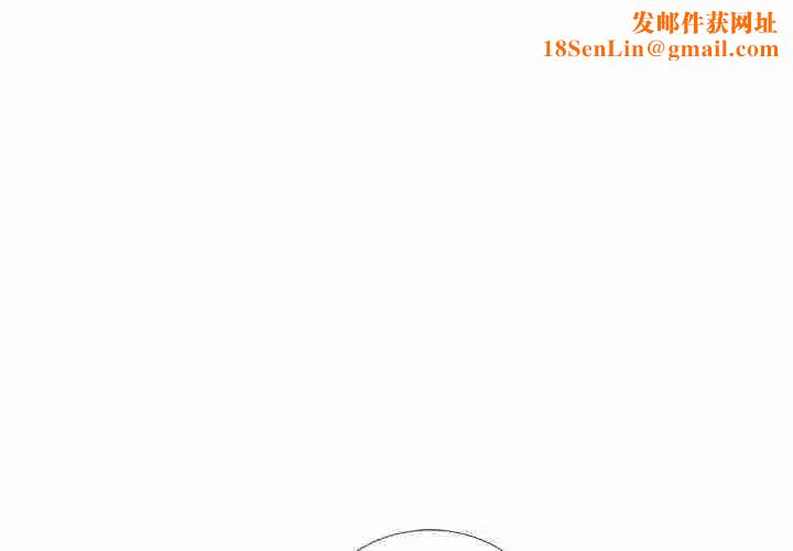 这难道是命中注定第29話