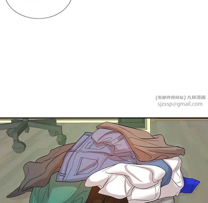 这难道是命中注定第29话