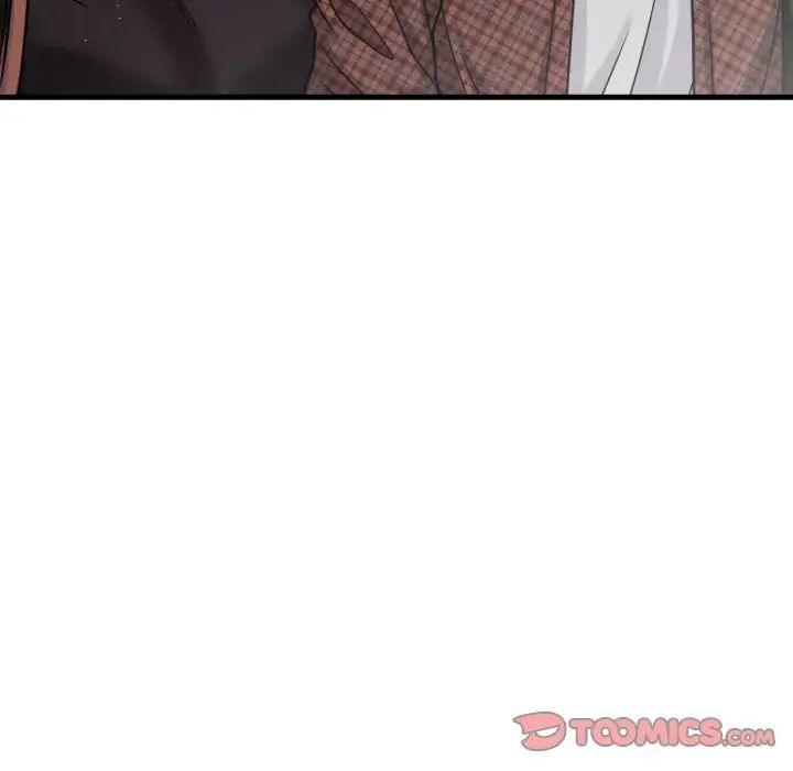 我的女王第23话