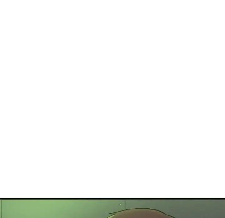 我的女王第23话