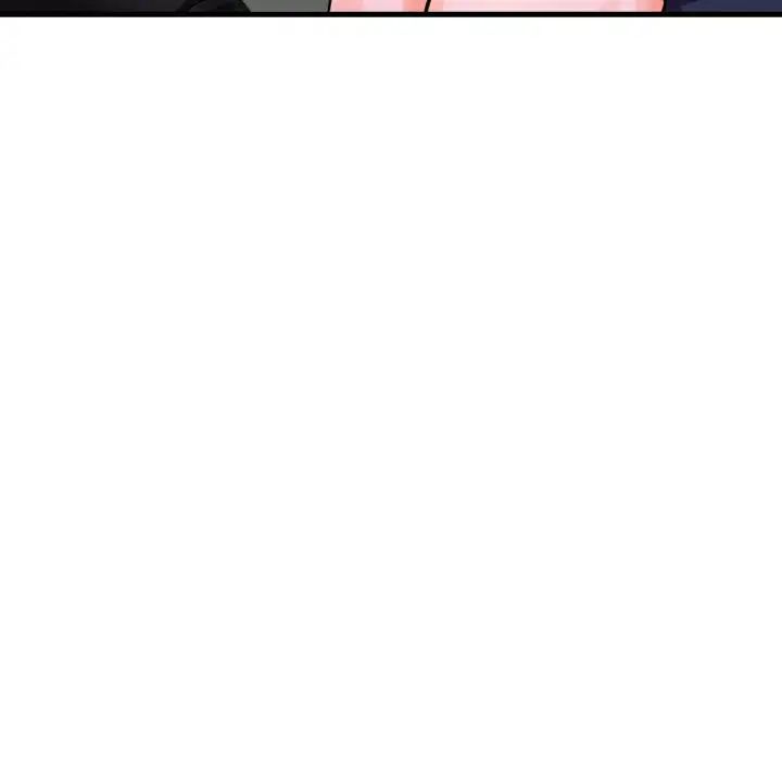我的女王第23话