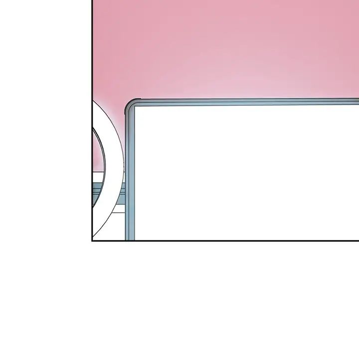 越界的青梅竹马第40话
