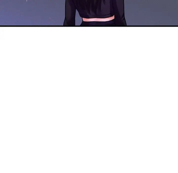 我的女王第23话