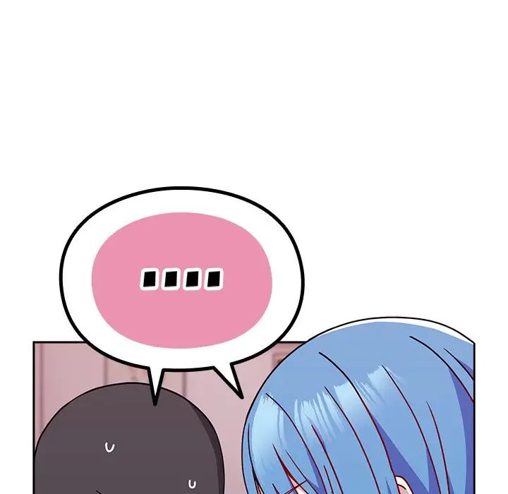 越界的青梅竹馬第41話