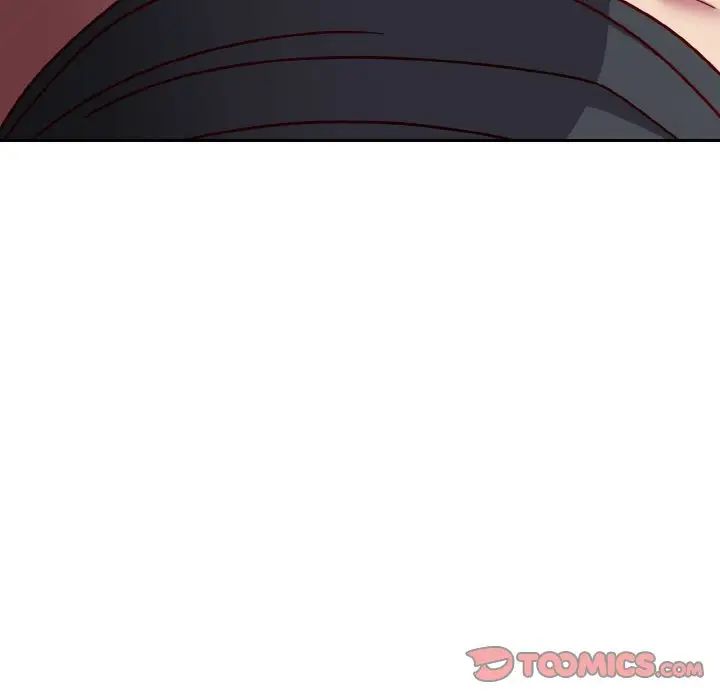 越界的青梅竹馬第43話
