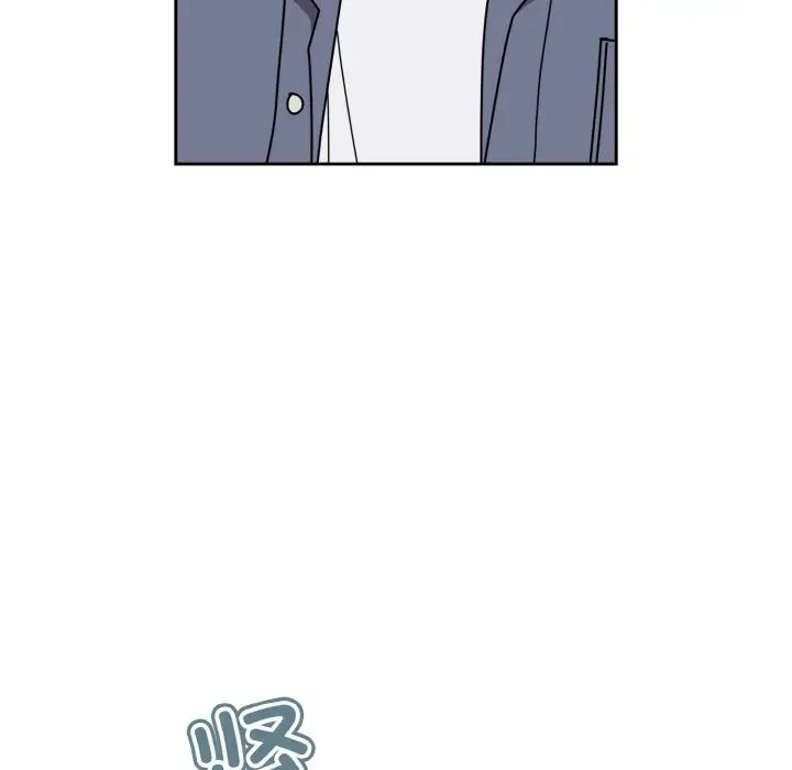 越界的青梅竹马第45话