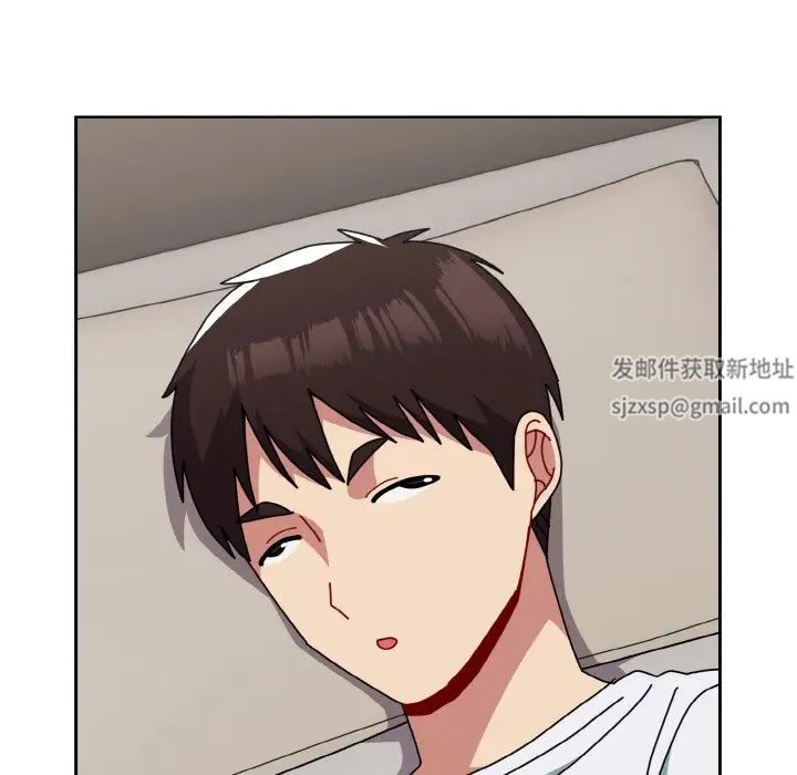 越界的青梅竹馬第47話