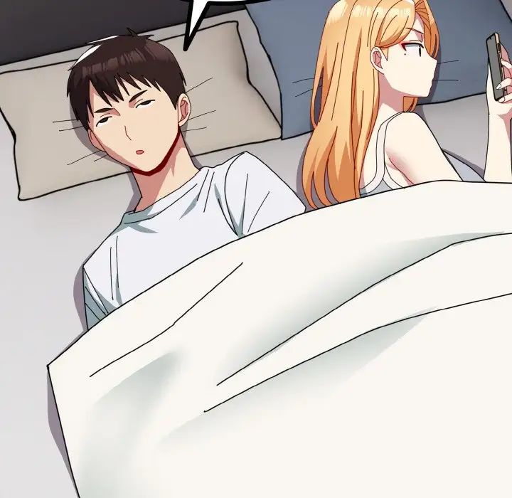 越界的青梅竹馬第47話