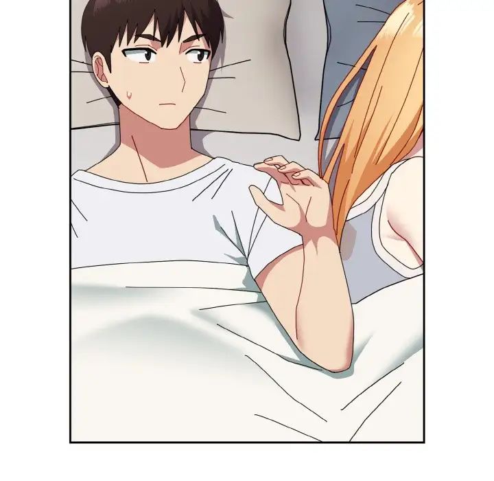 越界的青梅竹馬第47話