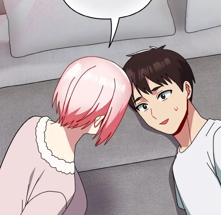 越界的青梅竹馬第49話