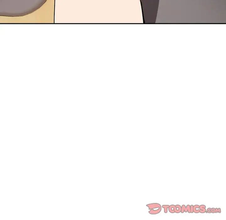 下班后的例行恋爱第7话