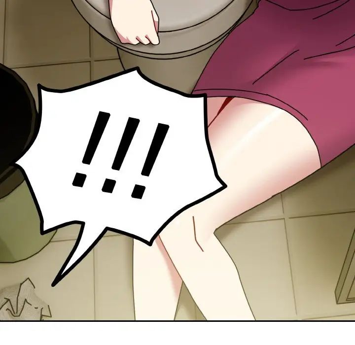 越界的青梅竹馬第50話