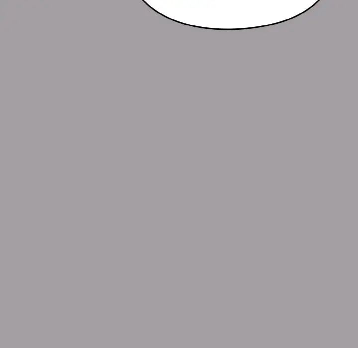 越界的青梅竹馬第51話