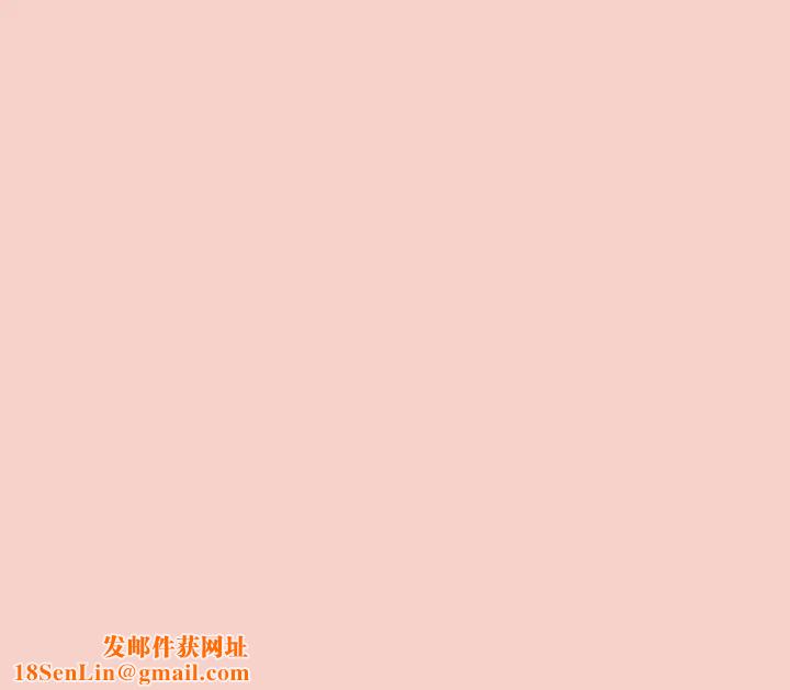 这公司归我了第1话