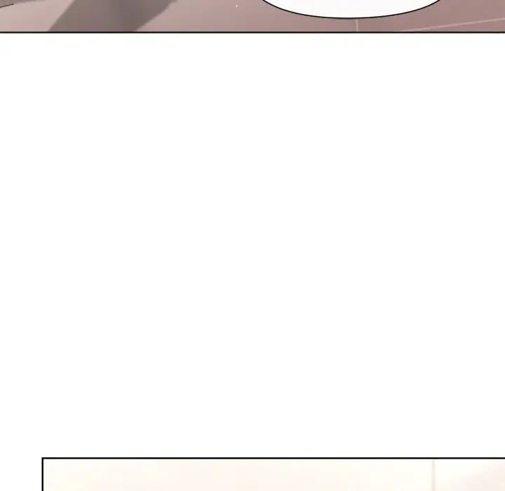 和美女上司玩游戏第3话