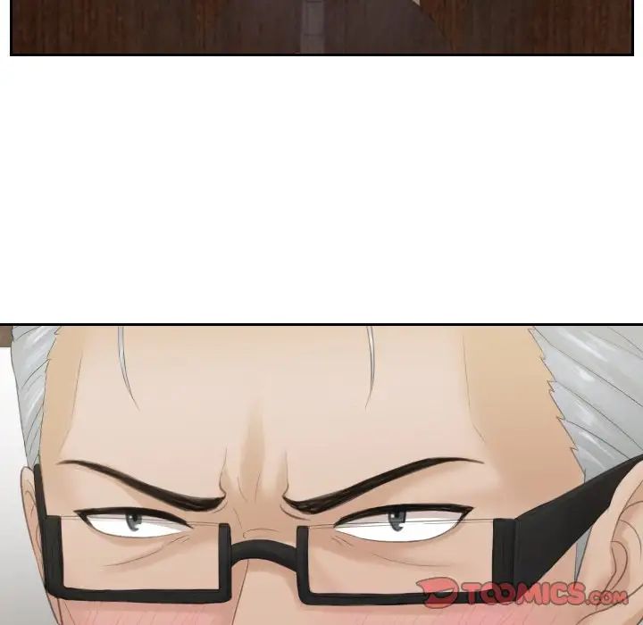 排忧大师第37话