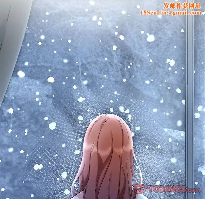 疯了才结婚第29话