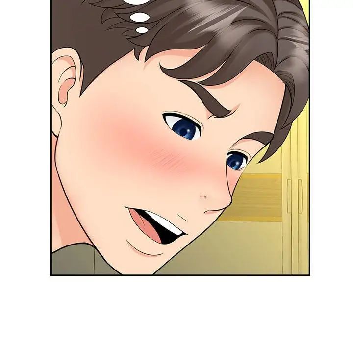 猎艳第21话