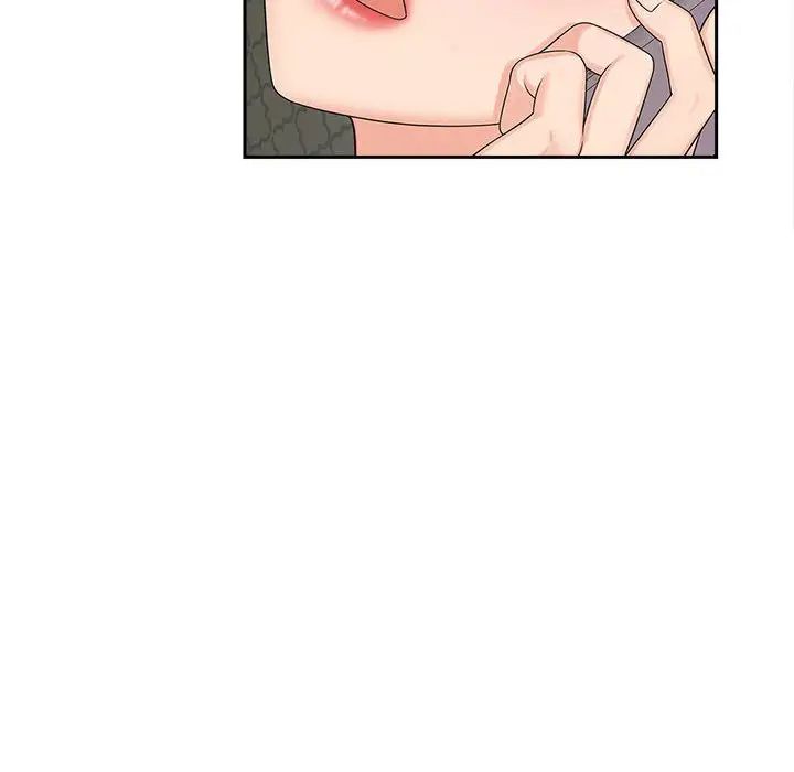 猎艳第21话