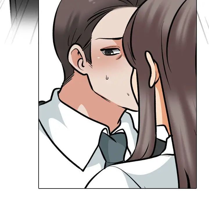 同事换换爱第167话