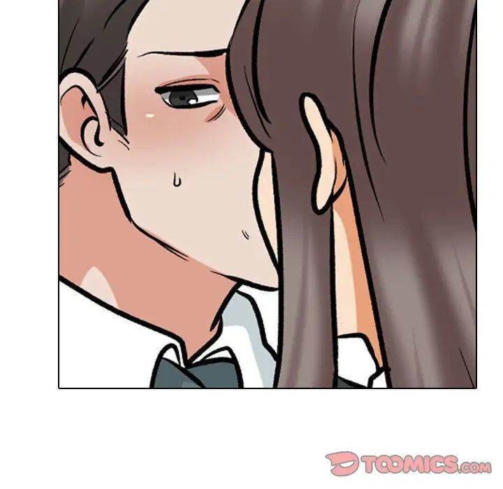 同事换换爱第167话