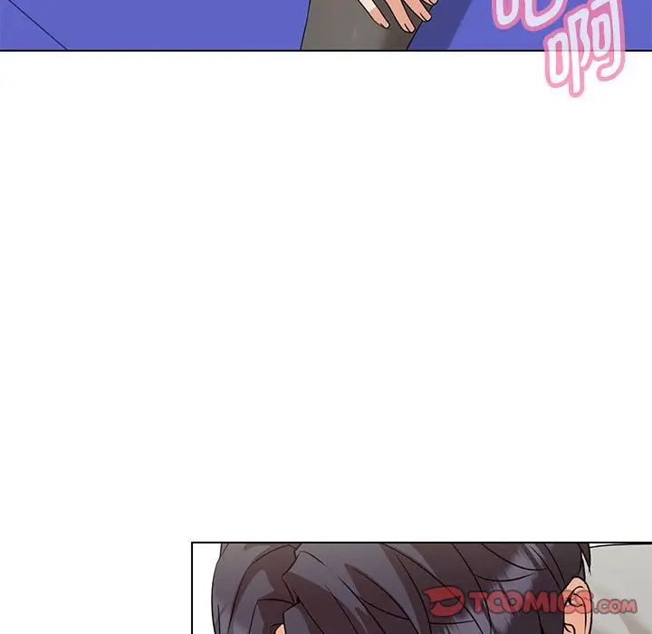 嫁入豪门的老师第10话