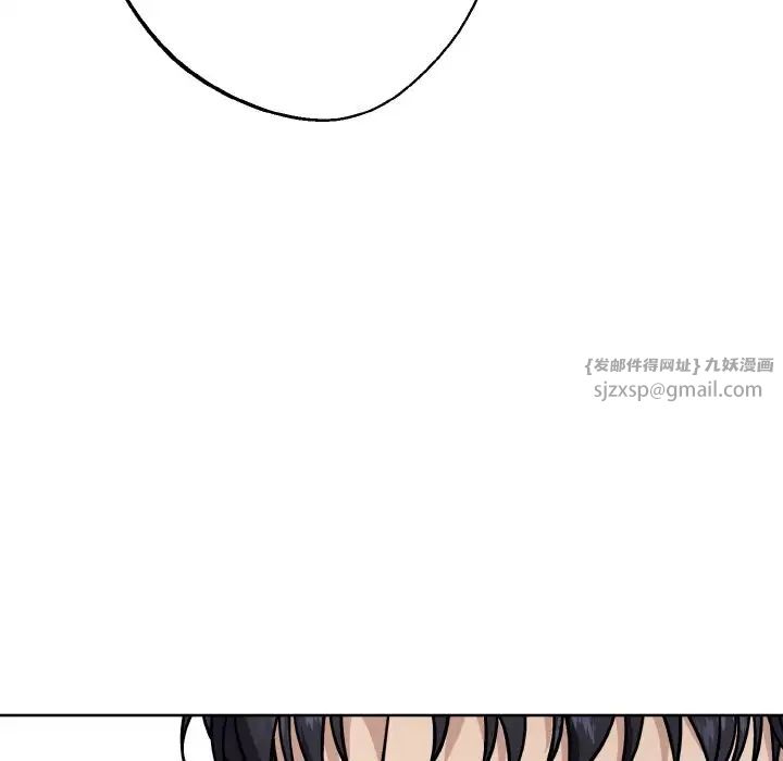 同寝第19话