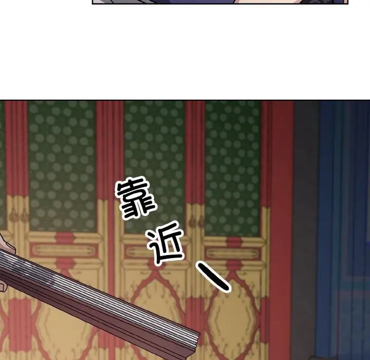 同寝第19话