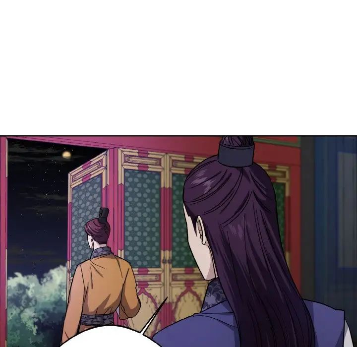 同寝第19话