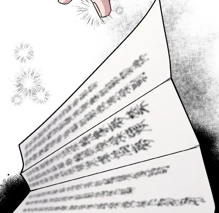 同寝第19话
