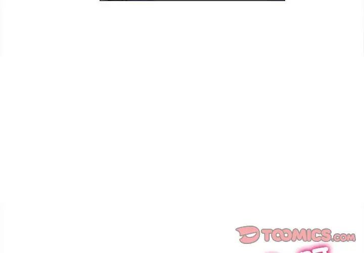 双面人第16话