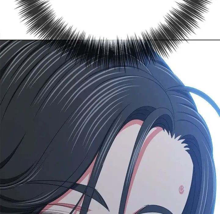 《难缠小恶女》第205话