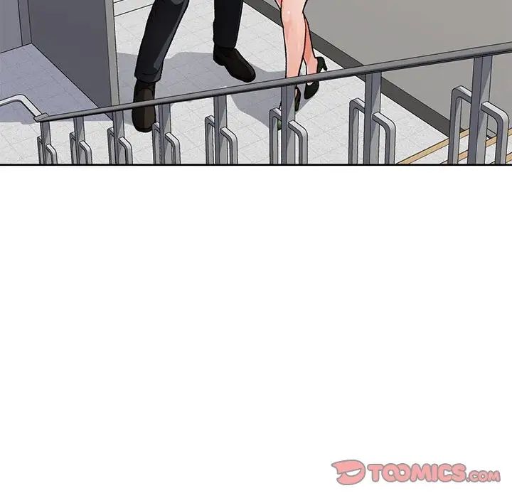 脱轨关系第5话